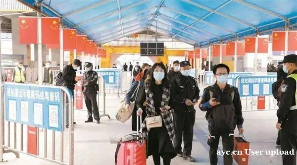 广州将撤销多个汽车客运站？官方回应
