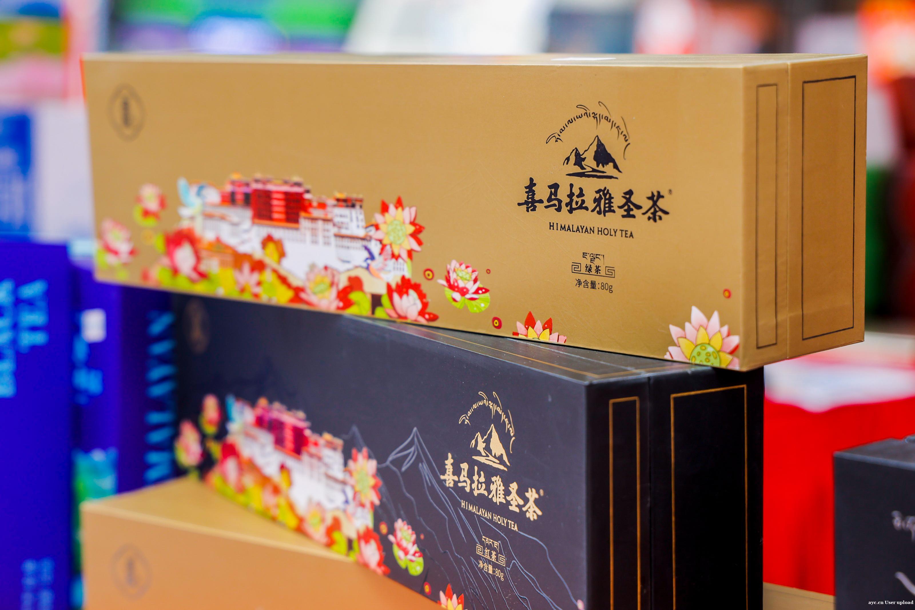 半月销售超1600万元！广东硬核消费援藏，这场年货节亮了
