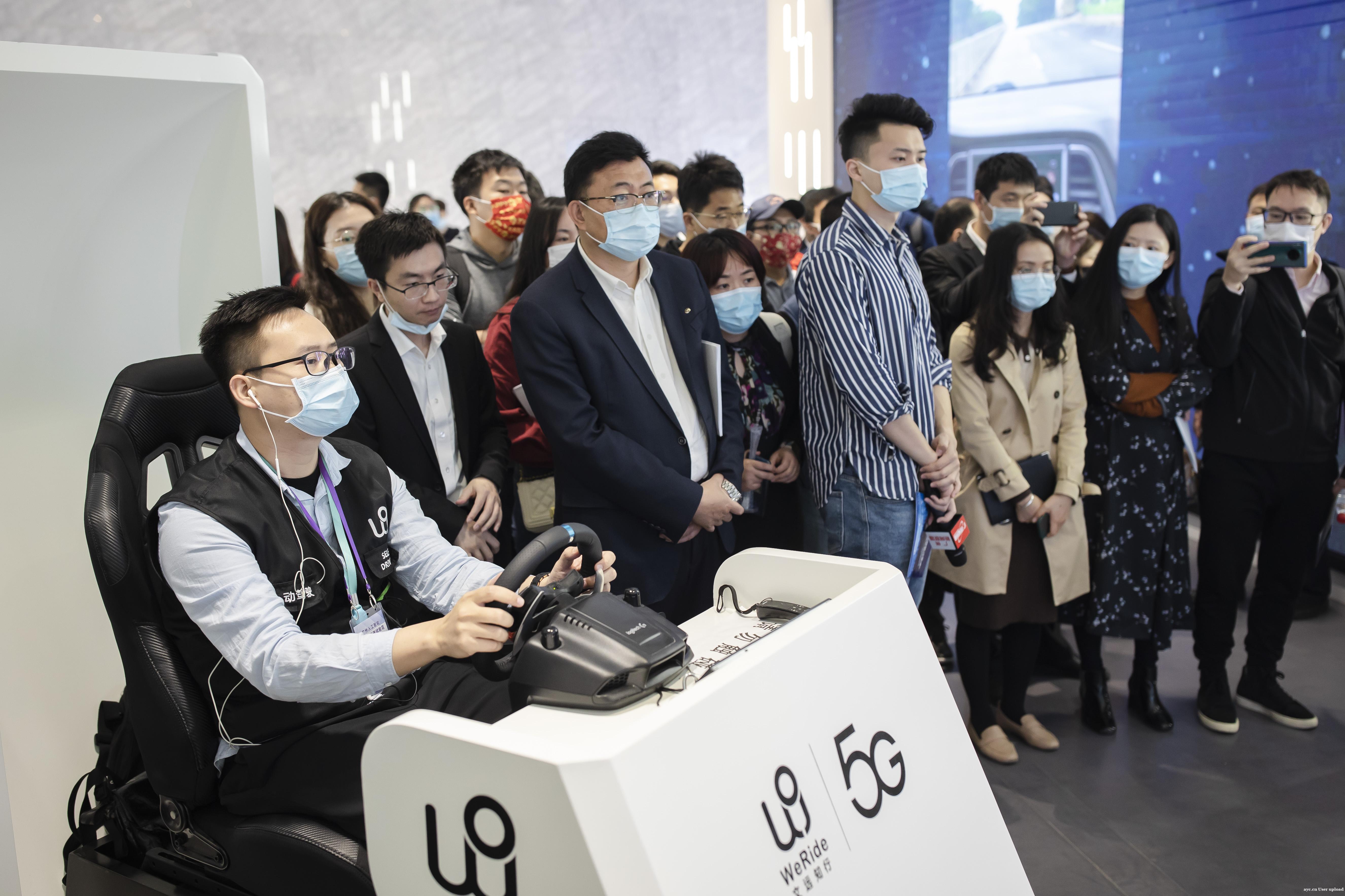 广州2021年全市工业总产值突破两万亿元