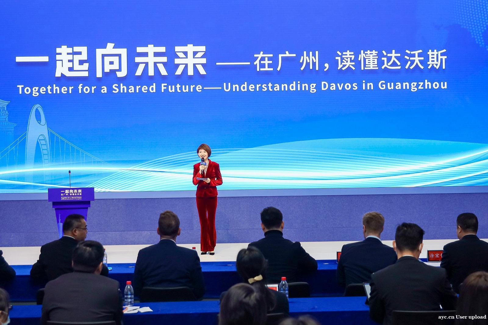 这两个重要指标，广州继京沪之后迈入“双万亿”成为第三城