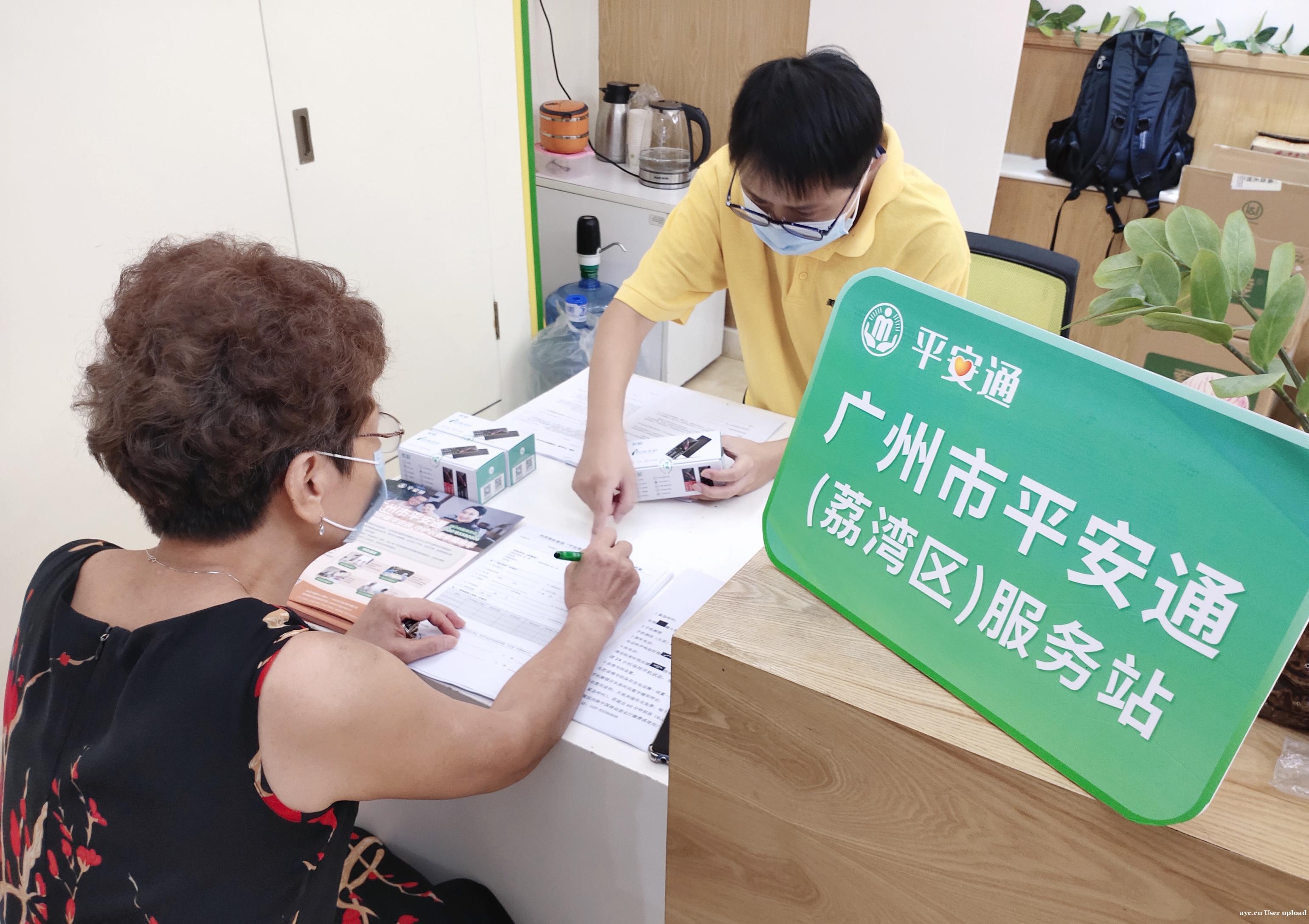 过去五年广州迎来了民生大变化，老人、儿童和特殊群体拥有了这些……