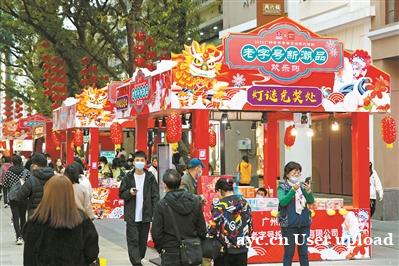 广州加速加码振兴老字号