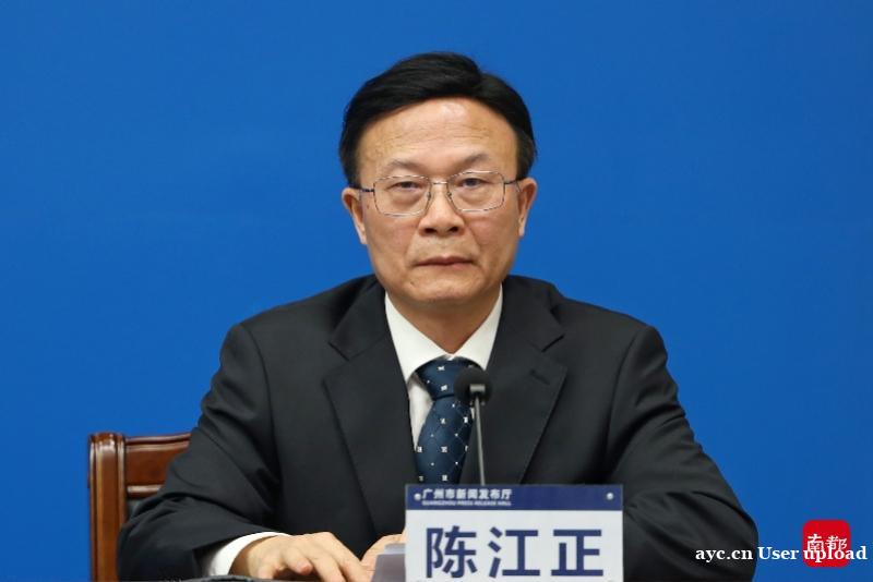 广州：聚焦四大领域，支持社会力量参与重点项目建设