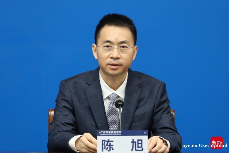 广州：聚焦四大领域，支持社会力量参与重点项目建设