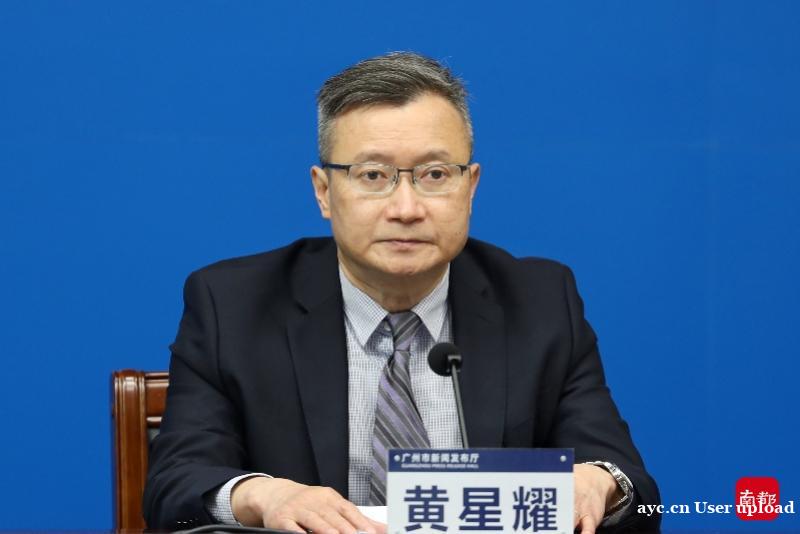 广州：聚焦四大领域，支持社会力量参与重点项目建设