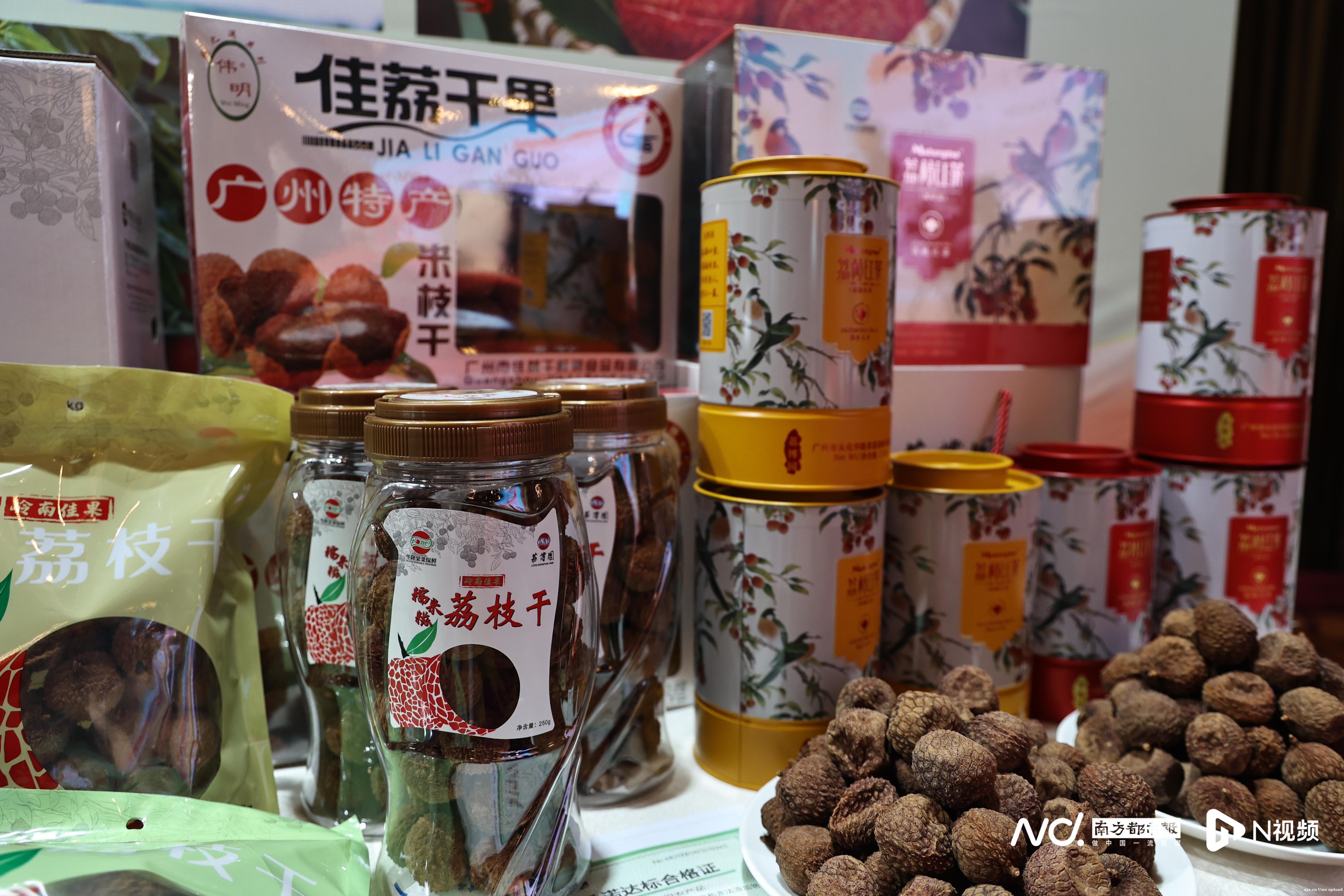 打开这份赏味图，解锁广州今年11.4万吨荔枝的正确吃法