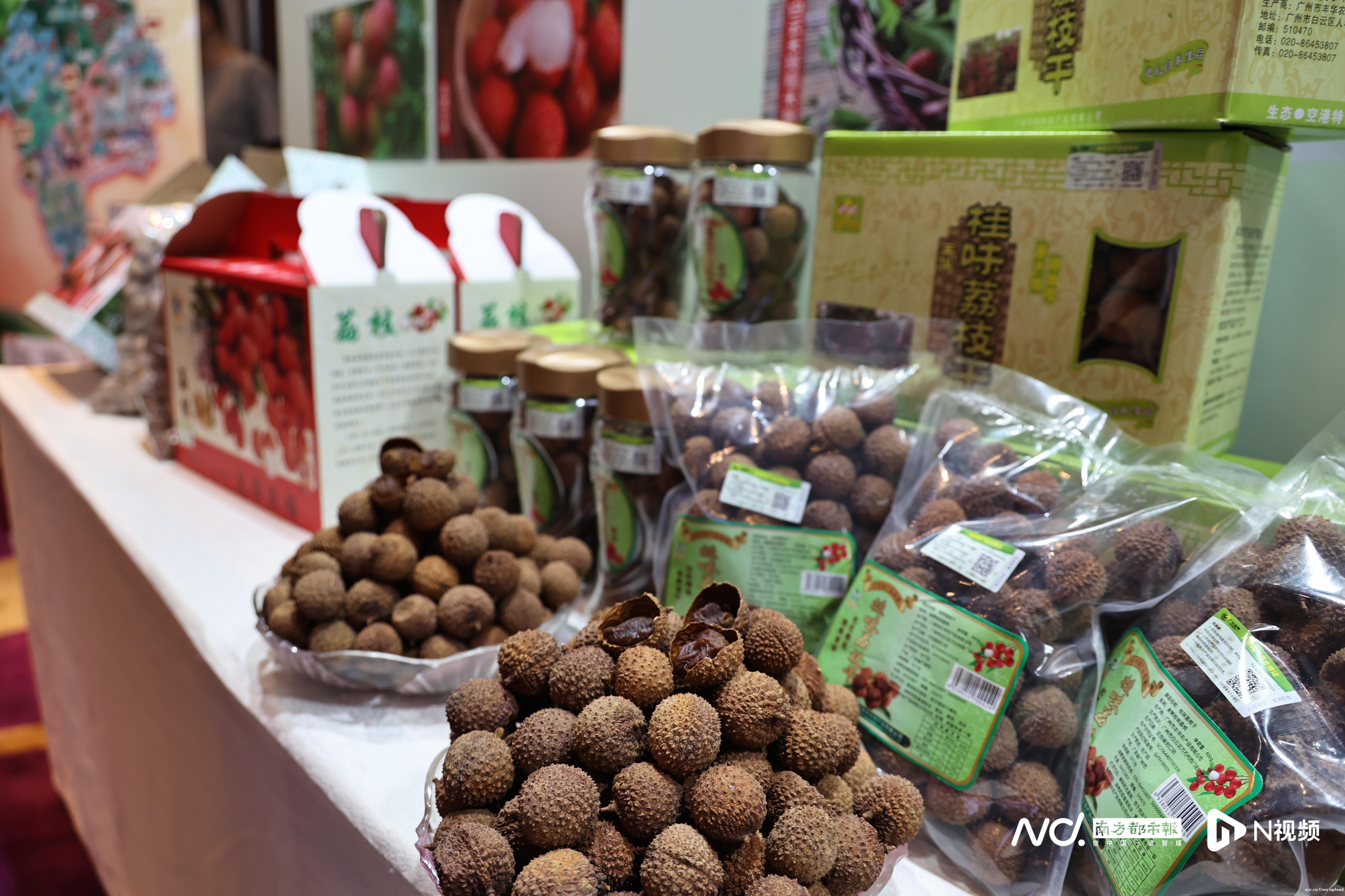 打开这份赏味图，解锁广州今年11.4万吨荔枝的正确吃法
