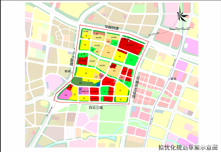 黄边片区更新规划优化：打造广州设计之都云谷公园