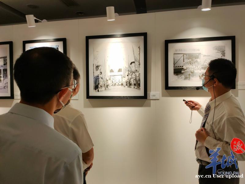 近50张珍贵照片“穿越”广州百年，这场展览邀您来看