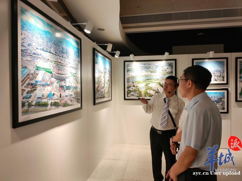 近50张珍贵照片“穿越”广州百年，这场展览邀您来看
