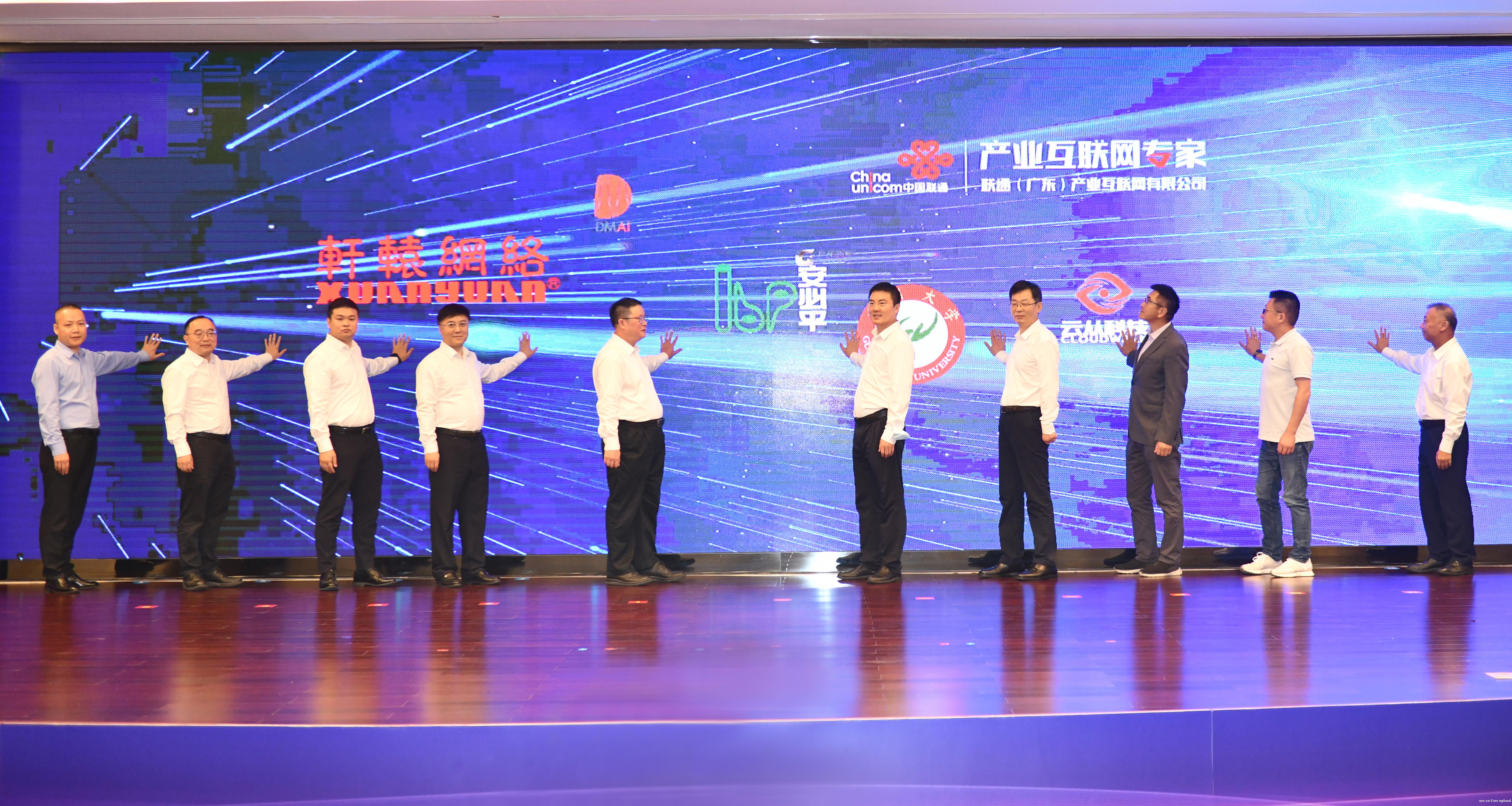 广州从“+人工智能”向“人工智能+”战略转型
