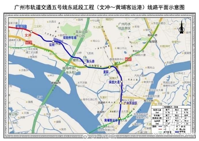 广州地铁10条在建新线刷新“进度条”
