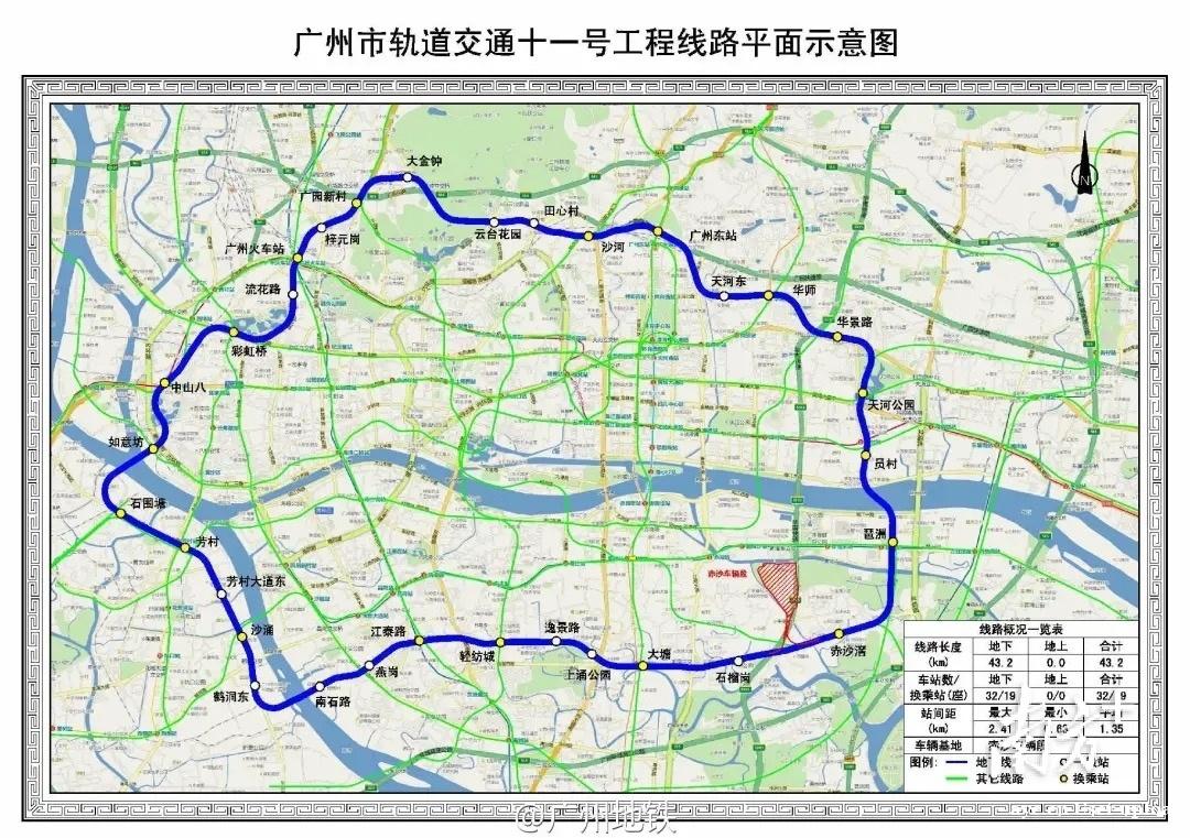 广州地铁10条在建新线刷新“进度条”