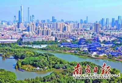 广州积极推动绿色低碳高质量发展