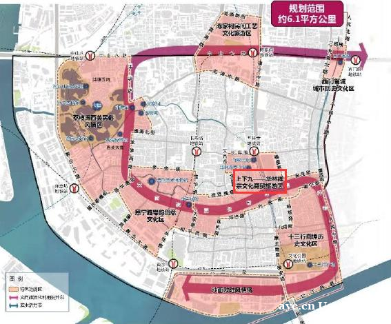 投资近10亿元，广州拟保护活化利用上下九—第十甫历史文化街区