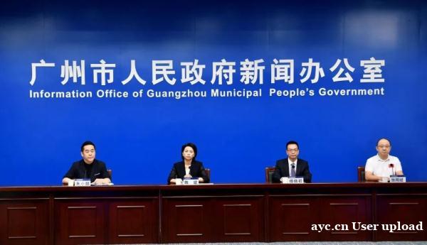 广州刚刚通报：海珠部分区域划定为高、中、低风险区，更多详情公布