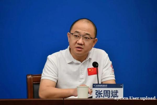 广州刚刚通报：海珠部分区域划定为高、中、低风险区，更多详情公布