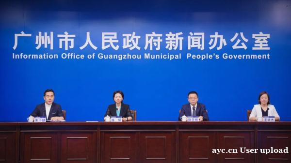 事关暑假出行防疫！一文读懂：7月12日广州疫情防控新闻发布会