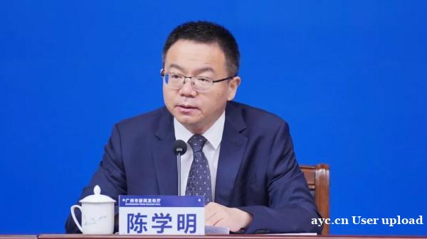 事关暑假出行防疫！一文读懂：7月12日广州疫情防控新闻发布会
