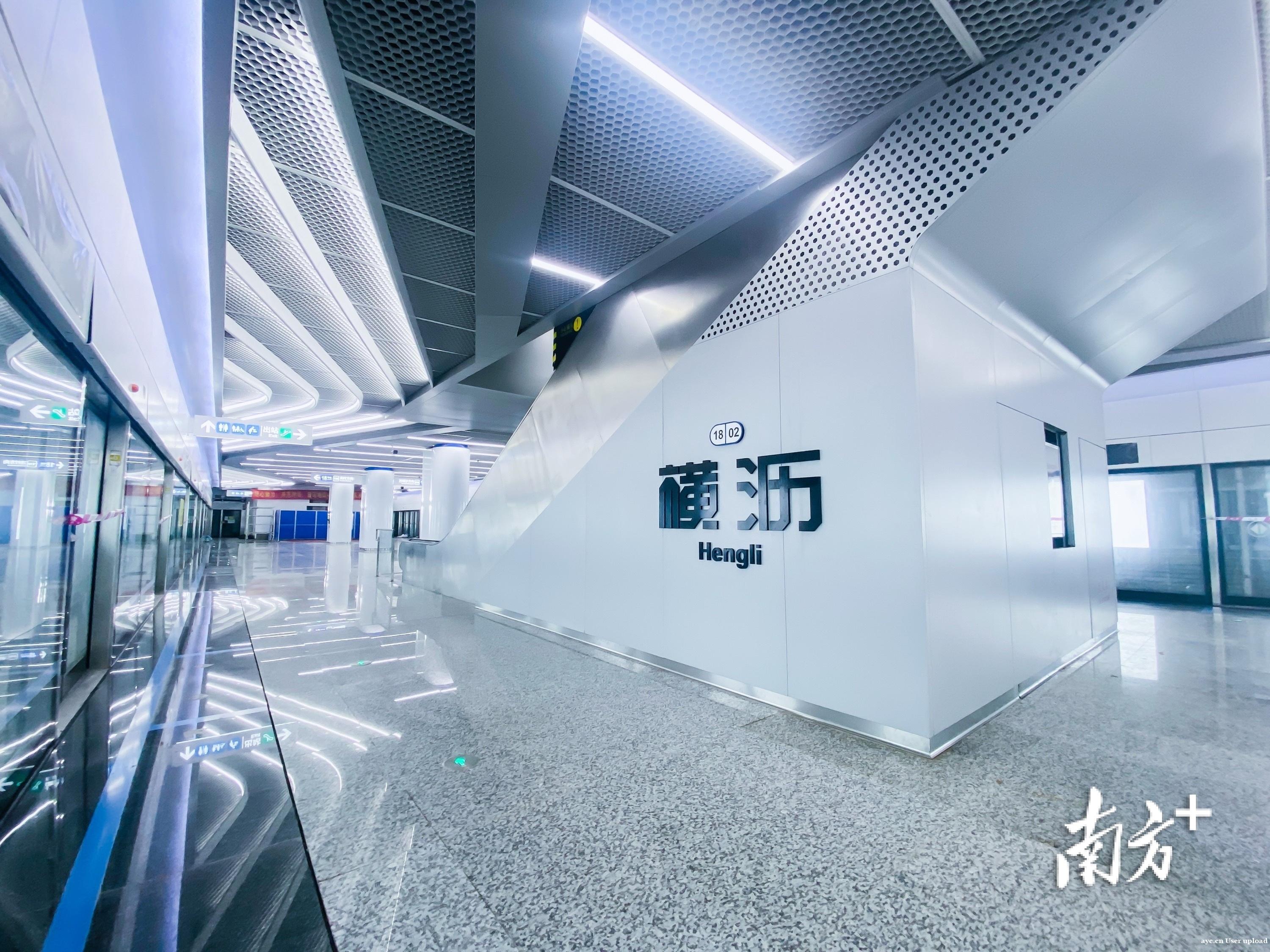 串起四个万亿城市，“轨道上的广州都市圈”加速驶来｜稳中求进看广州