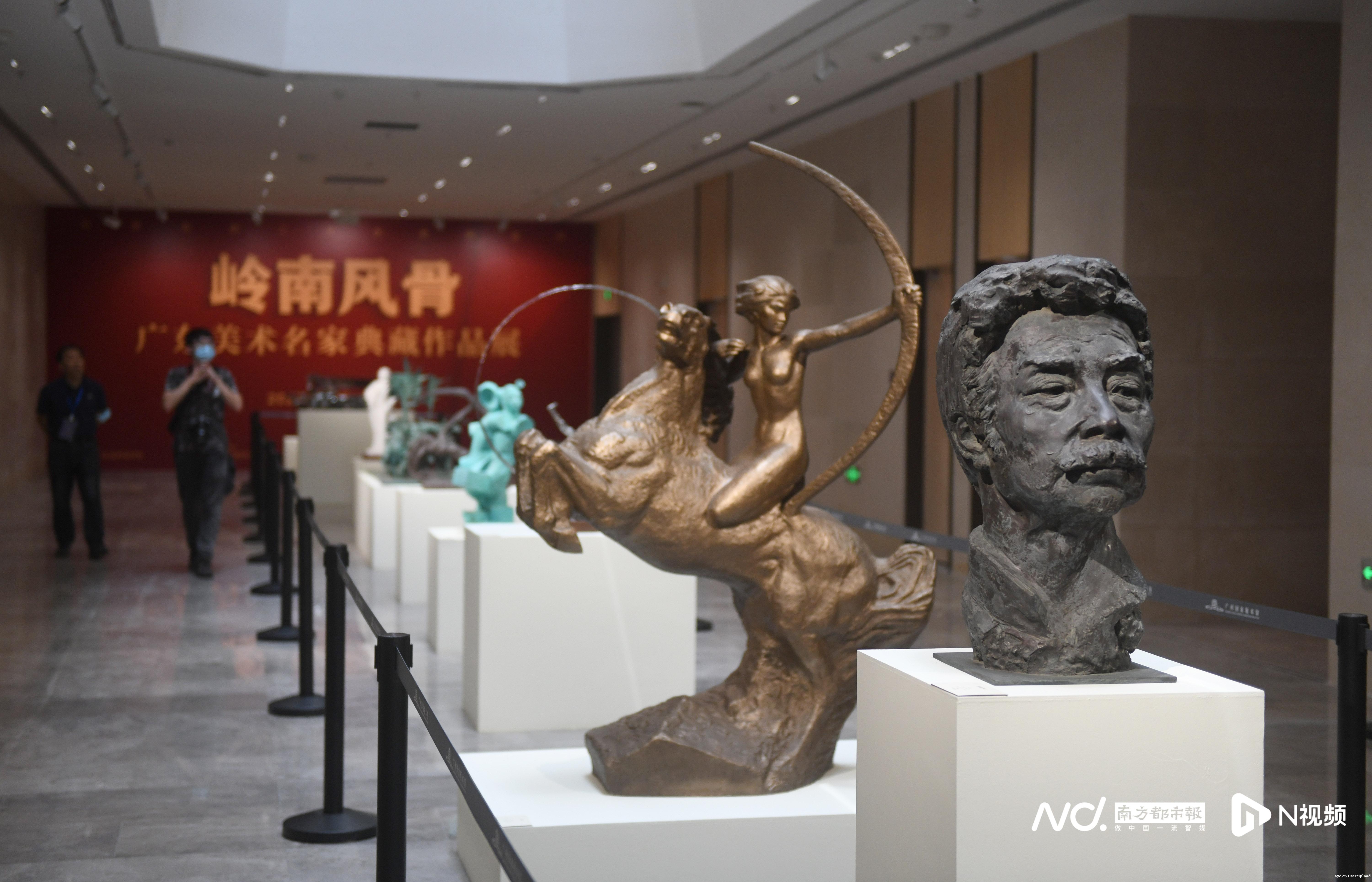 全国仅四家！广州新增一国家级文化地标