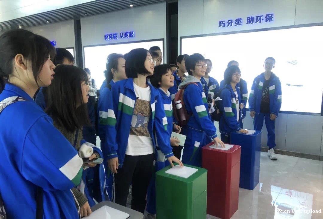 广州再添一家科学技术普及基地