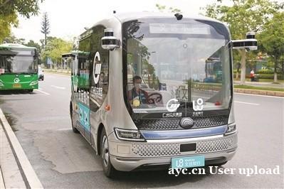 广州今明两年将投入260辆自动驾驶车