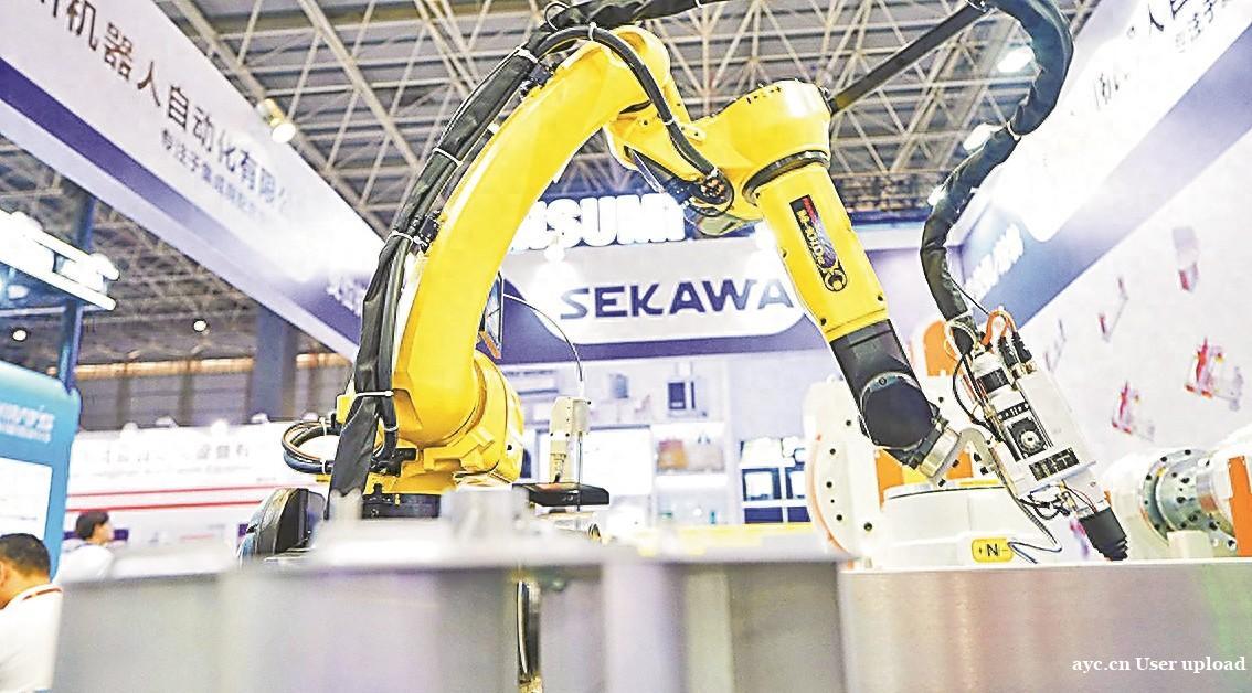 2024广东国际机器人及智能装备发展大会在东莞开幕 知名机器