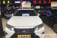 雷克萨斯 ES 2014款 300h 2.5 自动 油电 豪