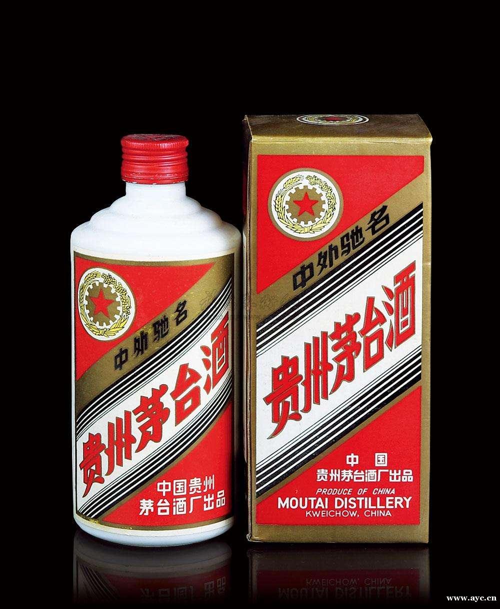 桂林回收1991年1996年红皮铁盖茅台酒