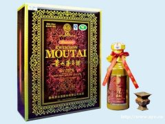 桂林54度老茅台酒、53度茅台酒、43度茅台酒、38度茅台酒