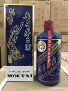 桂林回收2011年国宴茅台酒回收价格多少钱一箱多少钱