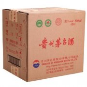 桂林上门回收冬虫夏草收购茅台酒整箱飞天茅台酒价格来电查询