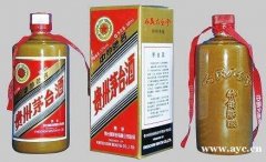 桂林回收2008年人民大会堂特供陈酿茅台酒、象山区回收价格新