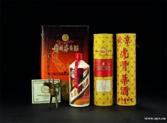 桂林回收同仁堂虎骨酒(普通1450ml)回收