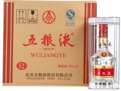 桂林回收飞天原箱茅台酒，回收五粮液整箱酒