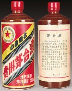 桂林回收1991年--1996年红皮铁盖茅台酒