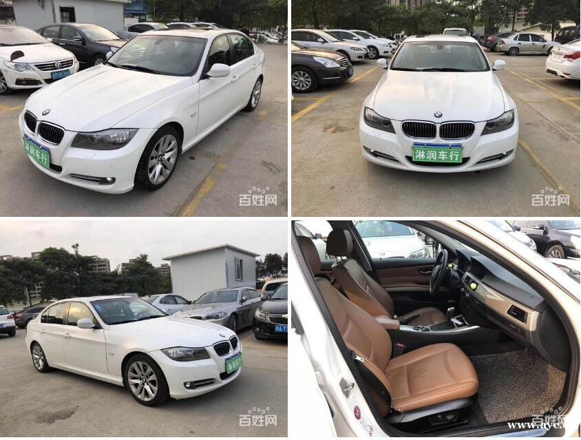 宝马3系 2012款 320i 2.0 手自一体 宝马3系 2012款 320i 2.0 手自一体