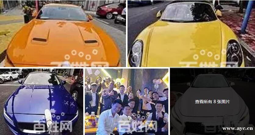 急招淘宝客服，学历不限，有五险一金，急！急！急！