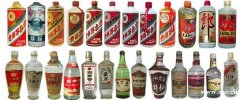 桂林茅台酒瓶秀峰回收茅台老酒收购咨询五粮液30年回收价格