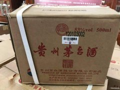 桂林市秀峰区2000年整箱茅台酒回收价格值多少钱实时报价