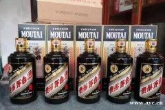 桂林市秀峰区2000年整箱茅台酒回收价格值多少钱实时报价