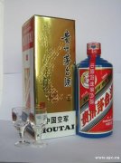 桂林市七星区信息产业园八一茅台酒回收多少钱一箱