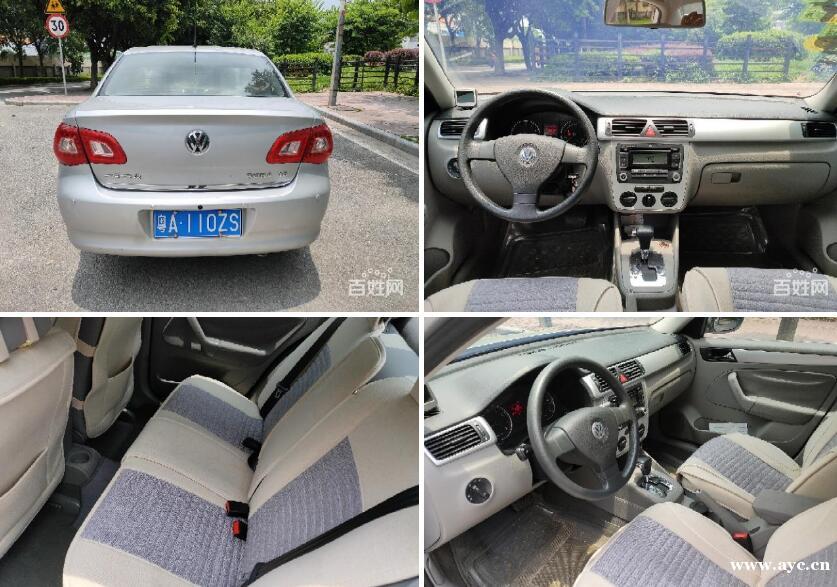 大众 宝来 2008款 宝来经典 1.6 自动 时 大众 宝来 2008款 宝来经典 1.6 自动 时