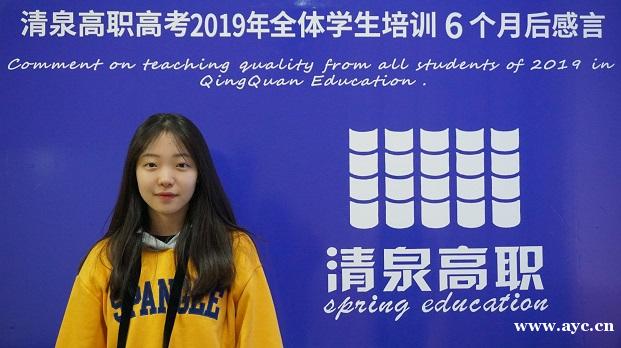 高职高考是基础题吗?禅城清泉高职高考辅导班 高职高考是基础题吗?禅城清泉高职高考辅导班