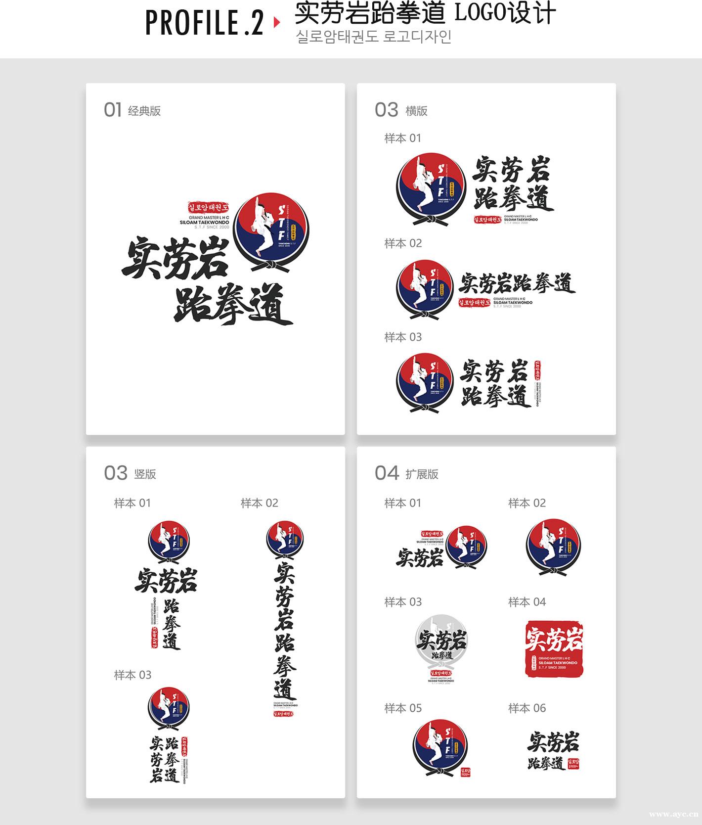 (阿都给)网站开发/网站设计/海报设计/视频制作 (阿都给)网站开发/网站设计/海报设计/视频制作