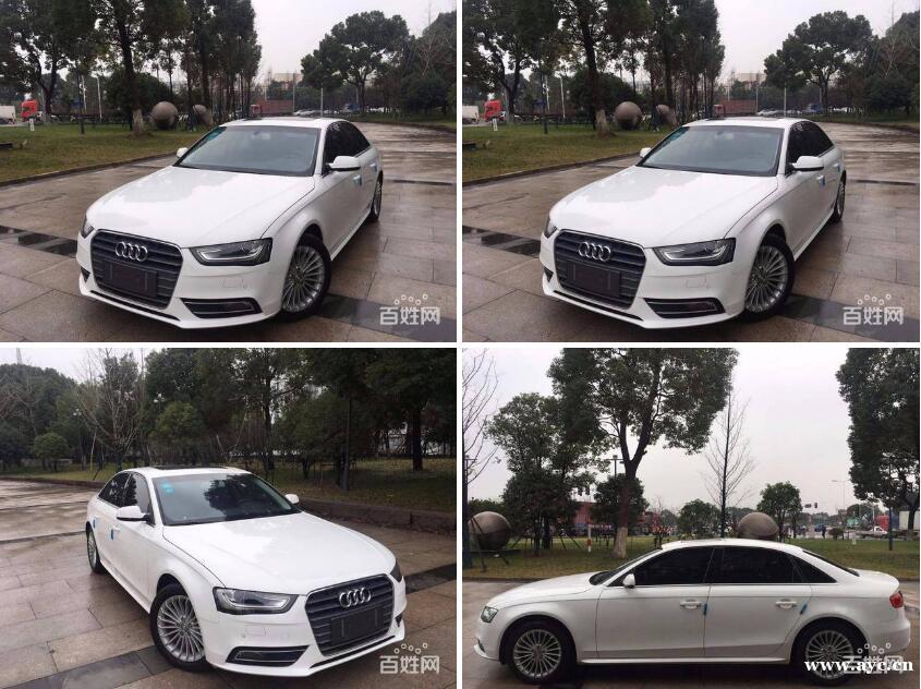 奥迪A4 2015款 A4L 2.0TFSI 无级 奥迪A4 2015款 A4L 2.0TFSI 无级