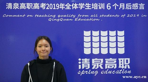 高职高考考哪几科?顺德清泉高职高考辅导班 高职高考考哪几科?顺德清泉高职高考辅导班