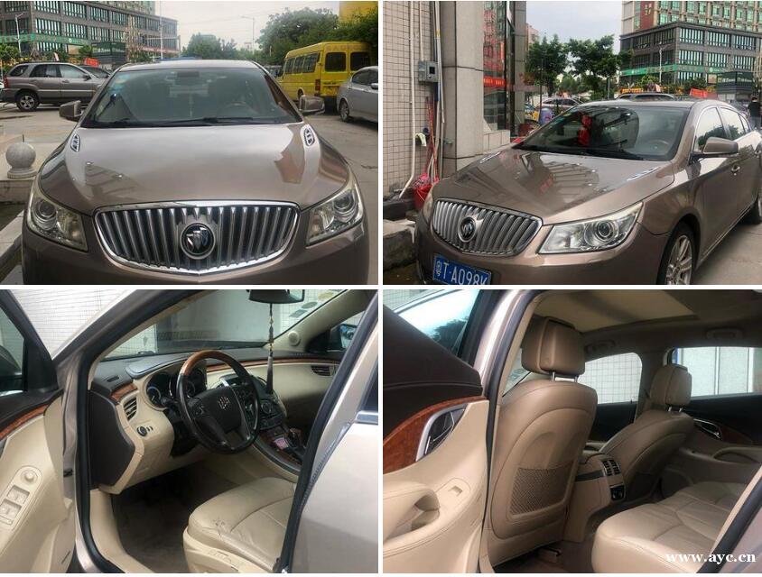 别克 君越 2010款 2.4 手自一体 豪雅版 别克 君越 2010款 2.4 手自一体 豪雅版