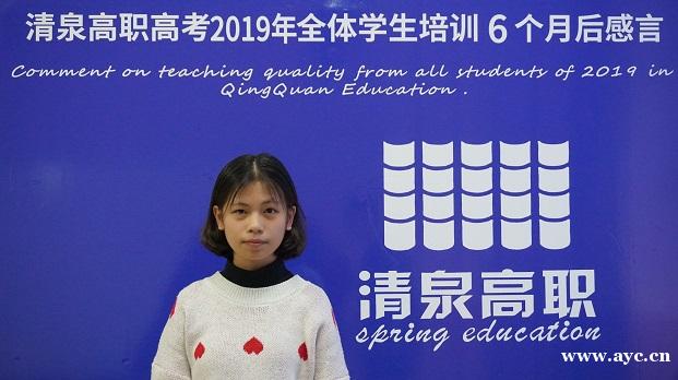 高职高考被录取了能不能不去?禅城清泉高职高考辅导班 高职高考被录取了能不能不去?禅城清泉高职高考辅导班